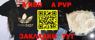 СК Баксан