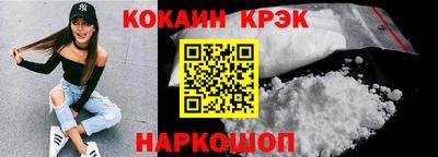 гашик Аша