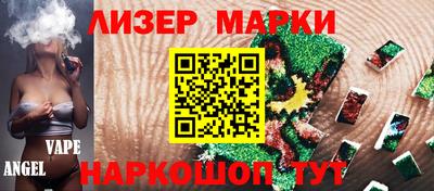 СК Баксан