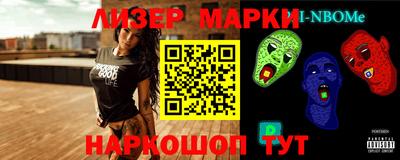 гидропоника Анжеро-Судженск