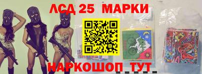 СК Баксан