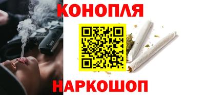 эйфоретик Ачхой-Мартан
