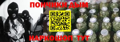 эйфоретик Ачхой-Мартан