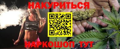 гидропоника Анжеро-Судженск