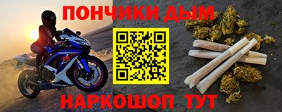 эйфоретик Ачхой-Мартан