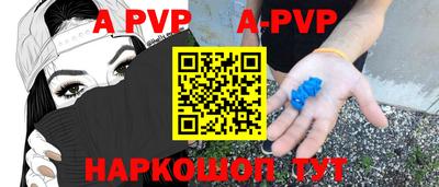 гидропоника Анжеро-Судженск