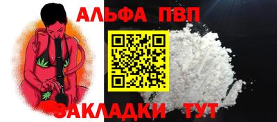 СК Баксан