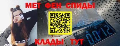 гашик Аша