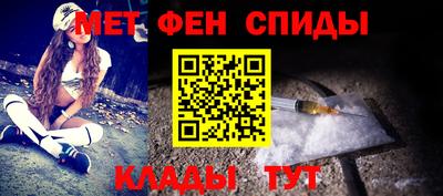 гидропоника Анжеро-Судженск