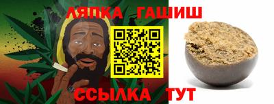 эйфоретик Ачхой-Мартан