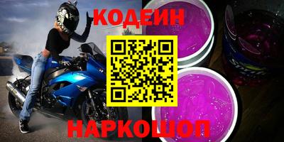 гидропоника Анжеро-Судженск