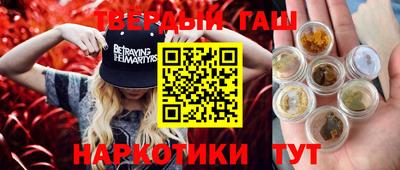 СК Баксан