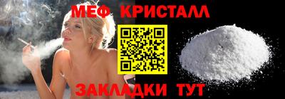 гашик Аша