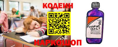гашик Аша