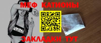 гашик Аша