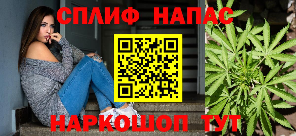 МАРИХУАНА SATIVA & INDICA  Вход с VPN  Каннабис Bruce Banner  Богородицк  МАРИХУАНА конопля  МАРИХУАНА SATIVA & INDICA 